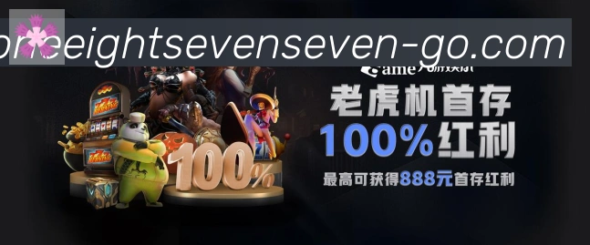 奖项1